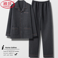 浪莎（LangSha）夾層加厚純棉睡衣男士冬季長(cháng)袖夾棉中青年男款保暖套裝大碼家居服 n89935男 加棉】 L 120-140斤】