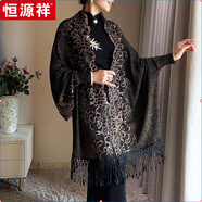 恒源祥媽媽配紫色旗袍的披肩禮服外套斗篷外搭高端流蘇開(kāi)衫新中式國風(fēng)女 黑金色