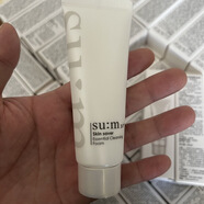 蘇秘37孕婦可用蘇秘新款洗面奶sum37呼吸潔面40ml中樣旅行裝40 1支