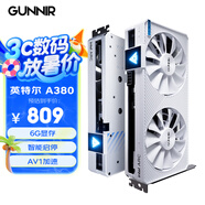 藍戟（GUNNIR）intel Arc A380 Photon 6G 2450MHz GDDR6 OC W 游戲顯卡設計視頻剪輯臺式電腦顯卡