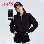 班尼路（Baleno）半拉鏈設計感翻領衛(wèi)衣女2025春秋季新款親膚舒適透氣外穿內搭上衣