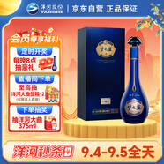 洋河 夢(mèng)之藍M6+ 52度 550ml 單瓶裝 綿柔濃香型白酒