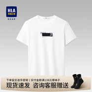 海瀾之家（HLA）短袖t恤男裝夏季冰爽棉涼感圓領(lǐng)含疆棉上衣服男士短袖T恤 米白花紋EP S 165建議57-62kg