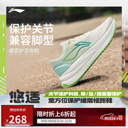 李寧悠適丨休閑慢跑鞋男鞋25新款百搭潮流運(yùn)動(dòng)鞋ARSV025