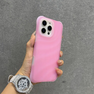 適用蘋果16手機(jī)殼黑色波漾果凍iphone新款膚感保護(hù)套15pro四角防 【波漾果凍-粉色】 iPhone 15 Pro
