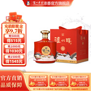 瀘州老窖瀘州醇52度濃香型白酒 悅壇1.5L 大壇酒 純糧食酒 52度 1500mL 1壇