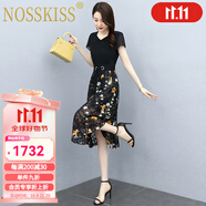 NOSSKISS奢侈高檔品牌雪紡連衣裙女夏季2025年新款碎花氣質(zhì)收腰顯瘦裙子 黑色 L 【106-115斤】