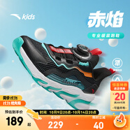 安踏兒童運動鞋男女童跑步鞋秋季網(wǎng)面透氣旋鈕扣犟彈科技學(xué)生赤焰跑鞋 【男透網(wǎng)】黑/熒光水綠5573H-6 36 腳長約23cm