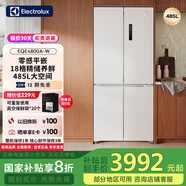 伊萊克斯(Electrolux)485升598mm超薄制冰真正零平嵌十字門(mén)家用冰箱風(fēng)冷無(wú)霜變頻1級節能EQE4800A-W珍珠白