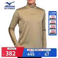 美津濃（MIZUNO）高爾夫服裝 男士秋冬新款長(zhǎng)袖T恤 高領(lǐng)保暖打底衫 透氣舒適 E2MA2503-41 淺摩卡色 XL