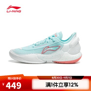 李寧LI-NING【滔搏運動(dòng)】男子馭帥18 V2籃球鞋 ABAU025-6 41
