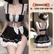 純欲小胸性感免脫約會(huì )戰 黑白甜美女仆裝【發(fā)簪+文胸+短裙+T褲】 均碼 80-120斤