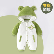 迪迪熊日記（DIDIXIONGRIJI）新生兒衣服冬季夾棉加厚嬰兒衣服0-3月寶寶厚款棉服外出抱衣冬裝 夾棉 綠色蛋仔 59cm 適合9斤內的寶寶穿的
