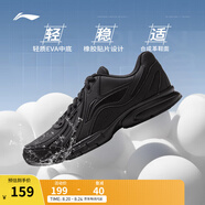 李寧運動(dòng)鞋男鞋輕便透氣網(wǎng)面緩震跑步鞋黑色低幫軟底休閑慢跑鞋 【防護革面】黑色(109款)-6 41.5