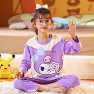 俞兆林（YUZHAOLIN）女童睡衣純棉薄款長(cháng)袖春秋季2025年新款卡皮巴拉小女孩兒童家居服 8819-庫洛米 M 20碼[身高150c-160cm]