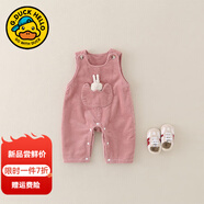 G.DUCKKIDS小黃鴨寶寶褲子春秋裝嬰兒背帶褲男女童休閑褲小童可愛外穿長褲 兔子 90 尺碼1~2歲【 80-90cm】
