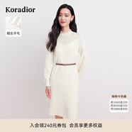 珂萊蒂爾冬季細(xì)支羊毛優(yōu)雅修身氣質(zhì)高級連衣裙女 本白 M