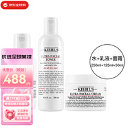 科顏氏補水保濕面霜角鯊?fù)楦弑衩嫠鸨K花面霜滋潤中秋國慶節(jié)生日禮物 高保濕系列三件