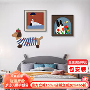 戀之屋兒童房裝飾畫(huà)臥室背景墻卡通掛畫(huà)現代簡(jiǎn)約個(gè)性組合三聯(lián)組合壁畫(huà) 可愛(ài)小狗 A 40*40+40*40+精雕70*23 鋁合金/黑框