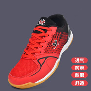 潮小二羽毛球鞋運動鞋防滑耐磨減震訓(xùn)練男女同款實戰(zhàn)乒乓球鞋網(wǎng)球鞋透氣 紅色-XDX-5 44