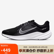 耐克NIKE女子跑步鞋 QUEST 5 運(yùn)動鞋DD9291-002黑色 38
