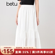 百圖betu女裝2025夏季新款半身裙橡筋腰下擺分割荷葉傘裙裙子2503X02 白色 L