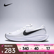 耐克（NIKE）Revolution 8男鞋跑步緩震透氣防滑休閑運(yùn)動碳板跑鞋跑步鞋 HJ9198-101 40.5