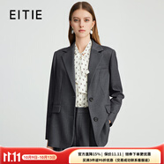 愛特愛（EITIE）廓形中性灰色直筒顯瘦小西裝女秋新款高端女裝短外套C2403406 灰色56 XL 170