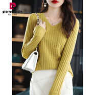 皮爾卡丹（pierre cardin）正肩顯瘦粉紫色v領(lǐng)針織衫女春秋別致絕美軟糯內搭毛衣打底衫上衣 黃色高級感好看/修身顯瘦/通勤/質(zhì)感/藝術(shù)感/套頭 S (80-95斤)