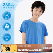 361°男女童短袖夏裝2025夏季新款兒童t恤透氣速干衣服中大童帥氣童裝 馬瑞藍(lán) 130