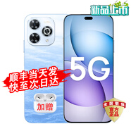 華為2025新機上市 Hi暢享 80 Pro 選購  5G新品 昆侖玻璃十倍耐摔 OLED護眼屏 70 升級版 mate +  星海藍 8G+256GB【80Pro】 12期白條免息+365天只換不修+碎屏險