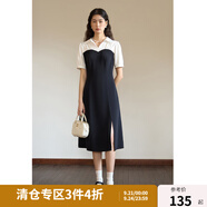 獨(dú)束【束型系列】大碼郁金裙雙版型拼接連衣裙女新款顯瘦氣質(zhì)裙子 常規(guī)梨形-短袖版 2XL (尺碼：4) 拍前和客服確認(rèn)尺碼