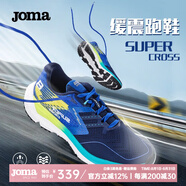 JOMA運動(dòng)鞋男跑鞋西班牙新款春夏網(wǎng)面透氣輕便減震耐磨運動(dòng)休閑鞋子 藏藍 45