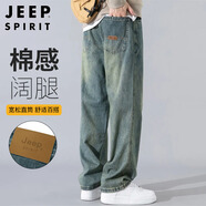 JEEP SPIRIT吉普牛仔褲男寬松秋季韓版褲子男士闊腿休閑男褲 青古藍(lán) 32