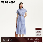 VEROMODA連衣裙25夏季新款翻領(lǐng)腰部系帶鏤空豎條紋長(zhǎng)裙休閑百搭 提藍(lán)色 M