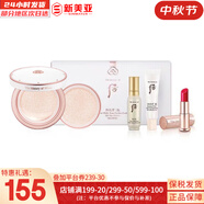 后（The history of Whoo）后天氣丹套裝花獻(xiàn)華泫水乳霜精華眼霜套盒皇后套裝女禮盒護(hù)膚品 后雪玉凝防曬氣墊4件套禮盒