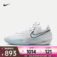 耐克（NIKE）G.T. Cut 3 EP 男/女籃球鞋 DV2918-104 42.5