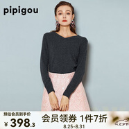 皮皮狗新款V領(lǐng)長(cháng)袖羊絨衫女針織基礎百搭套頭針織打底衫毛衣女 810鐵灰 M /100