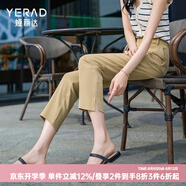 婭麗達(dá)（YERAD）休閑直筒褲女2024夏季新款西褲小個(gè)子女褲黑色開叉西裝褲 駝色(C0) 35碼(2尺8)