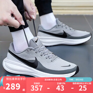 耐克（NIKE）男鞋慢跑 2025夏季新款運動(dòng)跑鞋REVOLUTION 8緩震輕便透氣跑步鞋 HJ9198-004 43