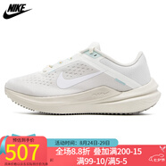 耐克NIKE公路跑鞋女子 WINFLO 10 輕便緩震氣墊運(yùn)動(dòng)休閑跑步鞋 HF0738 FQ6872-011 38