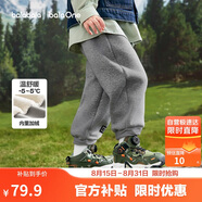 巴拉巴拉balaOne兒童長(cháng)褲男童女童2025冬裝加絨親子休閑褲子209425108203