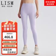 LISM國際一線品牌瑜伽褲女萊卡高彈裸感普拉提高腰緊身褲戶外騎行跑步 [輕云褲]親膚顯瘦-宇宙紫色 3XL 16