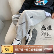 左西男童褲子兒童衛(wèi)褲春秋款2025新款男孩韓版休閑長(zhǎng)褲運(yùn)動(dòng)褲 灰色140