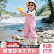 藍(lán)鷗盾兒童趕海連體褲男女雨鞋玩水連體衣沙水服涉水服下水褲YX1055 24