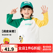 迪士尼寶寶（Disney Baby）迪士尼寶寶童裝長袖T恤衛(wèi)衣男女兒童時尚舒適休閑百搭柔暖透氣 ZD1DS009男童本白 100