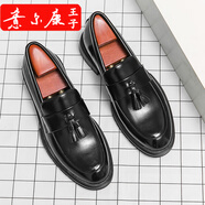 意爾康王子【品牌斷碼清倉(cāng)】采購(gòu)產(chǎn)品白色男士小皮鞋秋冬季和秋冬季英國(guó)厚底 2883黑色 45 標(biāo)準(zhǔn)皮鞋碼