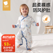 貝肽斯嬰兒衣服四季嬰兒連體衣春秋寶寶打底純棉長袖哈衣 冰雪王國-偏襟 80cm