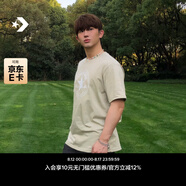 匡威（Converse）官方 夏季男女全棉經(jīng)典星星短袖圓領(lǐng)T恤10025459 10025459-A36 S