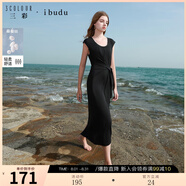 三彩2025夏季新款解構(gòu)小黑裙不對(duì)稱綁帶A字裙花邊長(zhǎng)裙女 經(jīng)典黑 L 165/88A